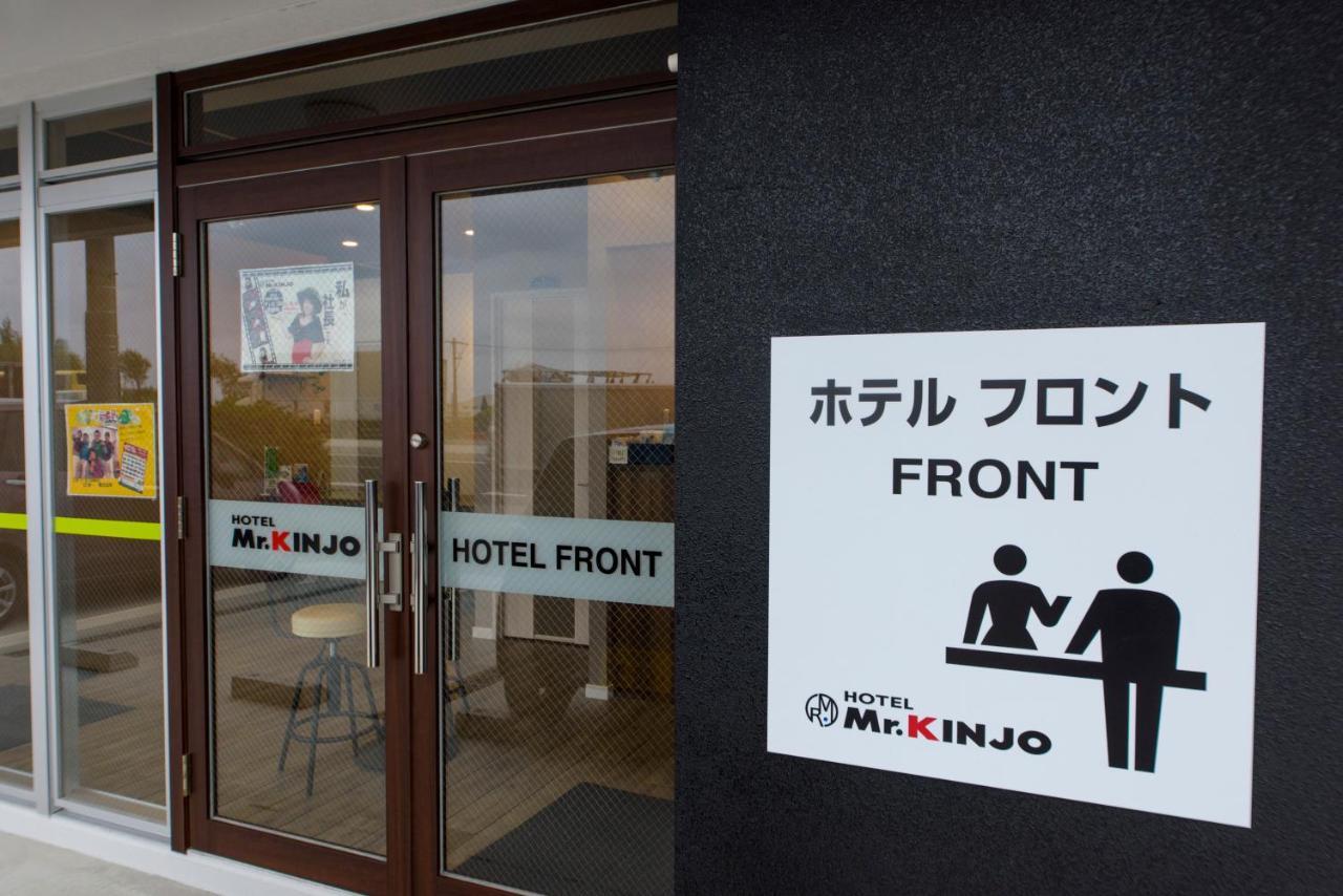Mr. Kinjo In Airport Aparthotel Naha Exteriör bild